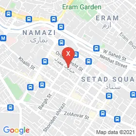 این نقشه، لوکیشن دکتر محسن فرزدقی متخصص مغز و اعصاب (نورولوژی) در شهر شیراز است. در اینجا آماده پذیرایی، ویزیت، معاینه و ارایه خدمات به شما بیماران گرامی هستند.