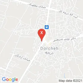 این نقشه، نشانی دکتر بهنود هدایت پور متخصص پوست، مو، لیزر در شهر درچه است. در اینجا آماده پذیرایی، ویزیت، معاینه و ارایه خدمات به شما بیماران گرامی هستند.