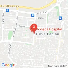 این نقشه، آدرس دکتر سمیرا عشاقی (طب فیزیکی و توانبخشی) متخصص طب فیزیکی و توانبخشی در شهر زرین‌شهر است. در اینجا آماده پذیرایی، ویزیت، معاینه و ارایه خدمات به شما بیماران گرامی هستند.